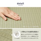 畳マットレス 水拭きOK 4つ折り 伏見 SD セミダブル 約120×200×1.1cm 折りたたみ 折り畳み い草風 布団の下 置き畳 無地 軽量 い草マットレス 折りたたみ畳 敷きマット 和室 フローリング 寝室 畳敷き 折り畳みマット 寝具 新生活