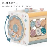 PolarB 7in1アクティビティボックス ポルカドット[おもちゃ 知育玩具 1歳 木のおもちゃ 誕生日プレゼント 木製おもちゃ 誕生日 赤ちゃん ベビー 出産祝い 木製玩具 男の子 女の子 プレゼント ギフト 知育 ベビートイ]