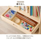 ランドセルラック　子供部屋　キッズファニチャー　サイドフック　教科書　収納棚　引出し　制服　帽子　かばん　掛け　入園　入学　祝い