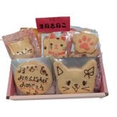 ねこちゃん好きの方へのバースデーギフト！Happy Birthdayメッセージクッキーギフト【お誕生日プレゼント】(7種入り) 