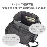 Coleman コールマン リュック 大容量 シールド35 バックパック 35L ユニセックス 男女兼用  通勤 通学