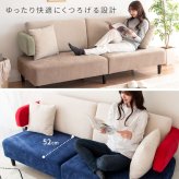 ソファ 座椅子 3P セトレー ファブリック トライカラー 三人掛け コンフォート 天然木脚 リビング sofa ウレタンフォーム ウェービングベルト モダンデザイン 北欧風 リラックス 快適 インテリア オシャレ 家具