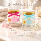☆オイルインバスパール（ボトル）  ローズ　ガーデニア【☆入浴剤  バスオイル  バスグッズ  プレゼント  ギフト  プチギフト  誕生日  リラックス  癒し 美容 保湿】