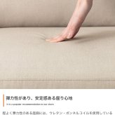 2人掛けソファ ソファ ソファー ローバック フロア 2人掛け 二人用 サイドテーブル付き 撥水加工 一人暮らし 低い 北欧 リビング 2P 棚付 幅152 2WAY 左右入れ替え お手入れ簡単 脚取り外し可能 座面広い ファミリー 二人掛けソファ 家具