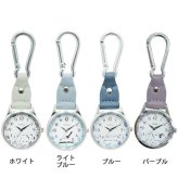 時計 シマエナガ さゆりちゃん MKK2637 キーチェーン時計 定形外 送料無料 鳥 カラビナ キーホルダーウォッチ かわいい バックウォッチ ナースウォッチ 腕時計