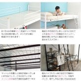 ベッド 寝具 宮付きロフト シングル ハイタイプ ミドルタイプ パイプ ベット おしゃれ 1人暮らし こども部屋 高さ変更 棚 コンセント付き 下収納 ワンルーム