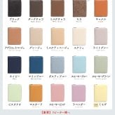 【名入れ対象】 母子手帳ケース 出産祝い マルチケース 手帳カバー b6 a6 母子手帳 ケース 革 ファスナー ほぼ日手帳 カバー ノートカバー 通帳ケース かわいい 革 おしゃれ パスポートケース 女性 おすすめ カードケース ギフト プレゼント オリジナルギフト