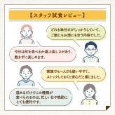 お中元 居酒屋 煮物 6種から選べる 送料無料 レトルト 惣菜 常温保存 和食 おかず おつまみ ぶり大根 豚バラ大根 肉じゃが 鯖味噌 里芋いか煮 手羽先ピリ辛