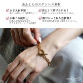 ステンレス マンテルブレスレット ゴールド レディース 変形マンテル オーバルチェーン チェーンブレスレット トグル 留め具 腕輪 アクセサリー 個性的 モダン 上品 きれいめ カジュアル おしゃれ 大ぶり 存在感 手元コーデ