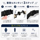 ジュリエット ポロクラブ 腕時計 メンズ シルバー ゴールド ブラック レザーベルト 革ベルト 日本製ムーブメント 5気圧防水 ビジネス カジュアル 男性 彼氏 夫 父親 誕生日 記念日 プレゼント ギフト ショッパー付き 成人 卒業 入学