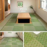 夏ラグ 夏用カーペット 掘りごたつ対応 い草ラグ 約240×240cm 正方形 中抜き 市松模様 抗カビ 消臭 ござ 炬燵