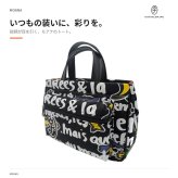 CASTELBAJAC カステルバジャック ドライビングトート モアナ トートバッグ トート 手持ち 普段使い メンズ レディース ギフト プレゼント ブラック 082501