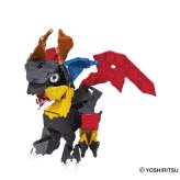 【2026年10月新仕様】LaQ　ラキュー ミスティカルビースト キメラ プラスチックコンテナVer L009647  Yoshiritsu ヨシリツ　知育　ブロック　玩具 日本製 送料無料