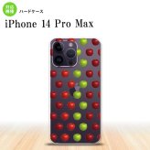 iPhone14 ProMax iPhone14 Pro Max スマホケース 背面ケース ハードケース りんご 林檎 青リンゴ 緑 赤 2022年 9月発売 nk-i14pm-049