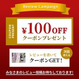 母の日ギフトお母さんありがとう木箱セット(アルパカ カルメネール 赤 フルボディAlc.12.5%(チリ)750ml)母の日カード お母さんありがとうカーネイション