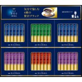 AGF ちょっと贅沢な珈琲店 スティック ブラックギフト [26-0426-106] ZST-30D インスタントコーヒー 珈琲 4種のブレンド 産地別の深い香りとコク 甘さなし 贈り物 プレゼント お中元 お歳暮 内祝い 御礼 お返し ギフト