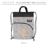 スラッシャー ナップサック VJTH-0031 通販 ナップザック 巾着リュック 巾着バッグ ヒョウ柄 レオパード サブバッグ 体操服入れ ナイロン 軽量 軽い スポーツバッグ 通学 A4 B4 高校生 中学生 マークゴンザレス 2way 旅行 リフレクター
