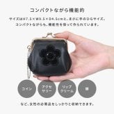 【公式】【シンプルデイジーマーク2ガマ口ポーチミニ】マリークワント MARY QUANT マリークヮント マリクワ ポーチ ミニポーチ デイジー ブラック アイボリー  パールピンク ライトブルー おしゃれ 女性 10代 20代 30代 プレゼント