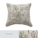 クッション 日本製 洗える セアテ ボタニカル 約43×43cm