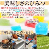 琥珀糖 伝統和菓子 詰め合わせ 計3箱 和菓子 寒天菓子 伝統菓子 お茶菓子 おやつ お茶請け ポスト投函便