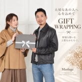 カシミヤ  マフラー メンズ カシミア マフラー  名入れ 刺繍 名前 ネーム刺繍   厚手 無地 シンプル 誕生日 秋 冬  男性 ブランド クリスマス ギフト プレゼントスーツ プレゼント(cs0099m)