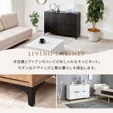 木目調キャビネット 幅120cmタイプ 引出し付き リビングキャビネット オシャレ 幅120 脚付きキャビネット ミドルボード リビング収納棚 小物キャビネット スタイリッシュ 扉付き ナチュラル シンプル 北欧 レトロ 西海岸 ミッドセンチュリー
