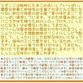 クリスマス生クリームケーキ【４～７号】（フルーツケーキ いちごケーキ マンゴーケーキ 選択）［クリスマスケーキ クリスマスデコレーションケーキ］
