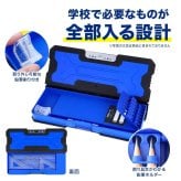 ヨコピタ ギガテクト 筆箱 サンスター文具 耐衝撃 全4色 ブラック ブルー ゴールド シルバー 両開き 鉛筆削り付き なまえシール付き 小学生 男の子 頑丈 落下に強い エラストマーフレーム リブ構造 ふでばこ ランドセル 横入れ 入学準備 新一年生 ［サプライ］