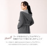 カシミヤ 混 ニット コート レディース フード付き リバーシブル ブランド ラップコート モカ/ダークグレー/9号 上着 アウター 防寒 無地 ガウン 母親 女性 プレゼント ギフト (02000223r)
