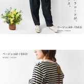 【EARTH MADE アースメイド】撥水ナイロン パラコード ボンサック ショルダーバッグ PARACODE BONSAK (E7963)正規品 レディース 春 夏 雨 水 アウトドア フェス 肩掛け 斜め掛け ナチュラル 新作 ナチュランド 人気 30代 40代 50代 60代 母の日 クリスマス ギフト プレゼント