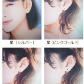 極小スタッズ（円錐・コーン）＆星型ピアス 金属アレルギー対応 樹脂 【全品1個ずつバラ売り】（シリコン POP かわいい プチ プチプラ） プレゼント