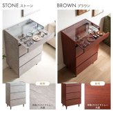 ショーケース付きチェスト 幅60cm×奥行40cm×高さ90cm パーティクルボード 天然木 ガラス メラミン 組立品 洋服や小物をすっきり整理可能 ホワイト グレー ストーン ブラウン