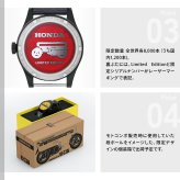 セイコー5 スポーツ SEIKO 5 SPORTS 自動巻き MOTOCOMPO コラボ限定 腕時計 メンズ セイコーファイブ フィールド Field Series HDB010J モトコンポ【2026 新作】