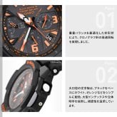 G-SHOCK 電波 ソーラー 電波時計 ブラック 腕時計 カシオ Gショック スカイコックピット GW-3000B-1AJF