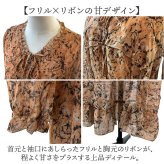 ワンピース レディース 通販 マキシ丈ワンピース 長袖ワンピース カジュアルワンピ 春 秋 可愛い きれいめ オシャレ カジュアル 大人カジュアル 20代 30代 40代 おしゃれ 大人可愛い 通勤 通学 レディースファッション