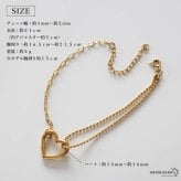 ステンレス 可愛い ハートブレスレット 切り返し チェーンブレスレット お洒落 華奢 細身 ゴールド 18KGP ボールチェーン リンク キュート シンプル ワンポイント レディース 女性 金属アレルギー対応
