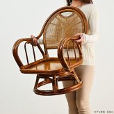チェア 椅子 回転 ミドルハイ 藤 ラタン おしゃれ ナチュラル シンプル 回転式 和モダン 天然素材 ノスタルジック 懐かしい 読書 縁側 和室 昭和 旅館 新生活