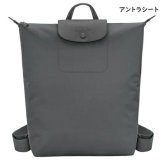 【無料ラッピング】 ロンシャン LONGCHAMP バックパック バッグ ル プリアージュ ワン M リュック 軽量 メンズ レディース ブランド 正規品 新品 ギフト プレゼント 人気 おすすめ 誕生日 記念日 クリスマス 送料無料  ラッピング無料lcp521961