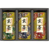 宇治森徳 茶匠仕込 流香 [26-2899-045] SYE-30 極仕込煎茶 香仕込煎茶 仕込煎茶 緑茶 日本茶 茶葉 詰め合わせ セット お返し 内祝い お祝い お歳暮 お中元 ギフト