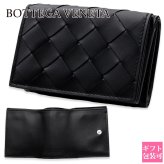 ボッテガヴェネタ 三つ折り財布 イントレチャート タイニー ミニ財布 本革 小銭入れ付き メンズ レディース ブラック BOTTEGA VENETA 751145 V3US1 8803