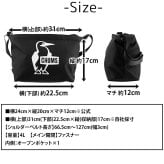 チャムス ショルダーバッグ 斜め掛け 4L B6 ミニ CHUMS リサイクルブービーショルダーバッグ CH60-4108 メンズ レディース 送料無料 誕生日プレゼント ギフト ラッピング無料 正規代理店
