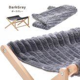 折りたたみペットハンモック Mofcot ベース ONPT0297 ペットソファ ペットベッド 幅55.5cm 奥行44cm 高さ29cm ペットソファーベッド ペットソファー ペットソファベッド ペットキャリー ドッグハウス ドギーベット チャンキー