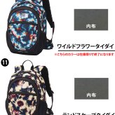 ノースフェイス バッグ リュックサック デイパック バックパック キッズパックス スモールデイ 15L A4 NMJ72360 男の子 女の子 キッズ 送料無料 プレゼント ギフト ラッピング無料 正規代理店
