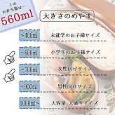 くり抜き弁当箱 弁当箱 お弁当箱 くり抜き 560ml セット 大人 かわいい おしゃれ ゴム 仕切り 2段 遠足 運動会 軽量 女子 スリム 男子 男性 女性 メンズ 大容量 バンド 洗いやすい 丸型 サンドイッチ 大きい 曲げわっぱ弁当箱 丸 深め