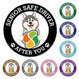 カーサイン 高齢者マーク SENIOR SAFE DRIVER シベリアンハスキー マグネット 強力 直径13cm 肉球 日本製 車 ステッカー