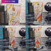 トロフィー ホワイトガラス WCR-38 名入れ オリジナル 記念品 表彰状 退職記念 周年記念 創立記念 ゴルフコンペ ホールインワン スポーツ大会 イベント 優勝 トロフィ クリスタル プレゼント ギフト おしゃれ