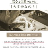 【日本製・鑑別書つき】ピアス セカンドピアス 天然ダイヤモンド 一粒 ふせこみ レディース K18 0.06ct 片方 0.5ペア 金属アレルギー対応 18金 18K メンズ ダブルロックキャッチ 地金【全品1個ずつバラ売り】 プレゼント