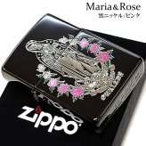 ZIPPO マリア＆ローズ ブラックニッケル ピンク ジッポー ライター 黒 エッチング彫刻 アベマリア おしゃれ バラ ギフト プレゼント Ave Maria 薔薇 メンズ レディース