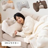 クッション 抱き枕 アニマル ぬいぐるみ クッション かわいい コタン ミケネコ フクロウ リス 動物 インテリア 癒し 雑貨 背当て 腰当て 枕 まくら プレゼント ギフト キッズ 子供部屋