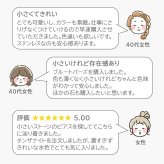 つけっぱなし ピアス セカンドピアス 軸太 極小 2mm 天然石 一粒 宝石 サージカルステンレス 金属アレルギー対応 片耳用 ルビー サファイア エメラルド ブラックダイヤ モルガナイト